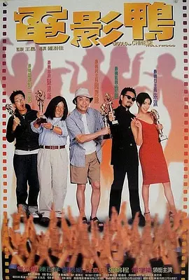 妻子内情